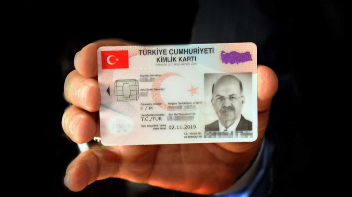ترک شہریت کا حصول :تفصیلات کےلیے یہ خبر پڑھیں