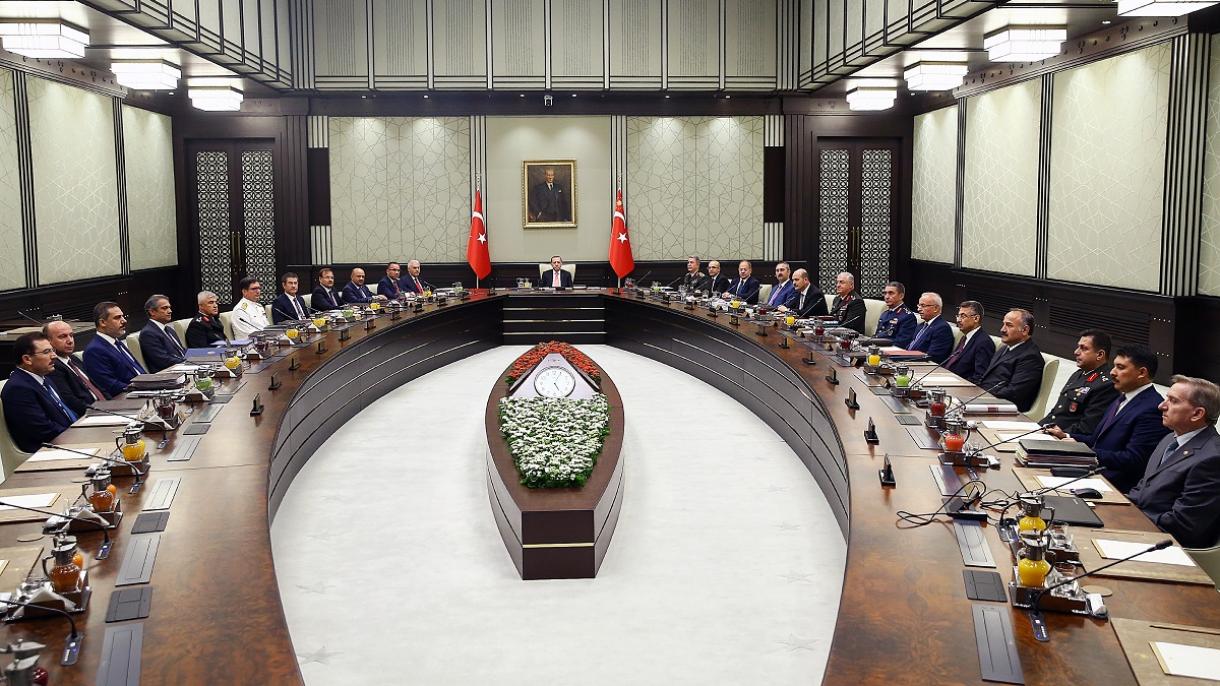 پایان نشست شورای امنیت ملی ترکیه