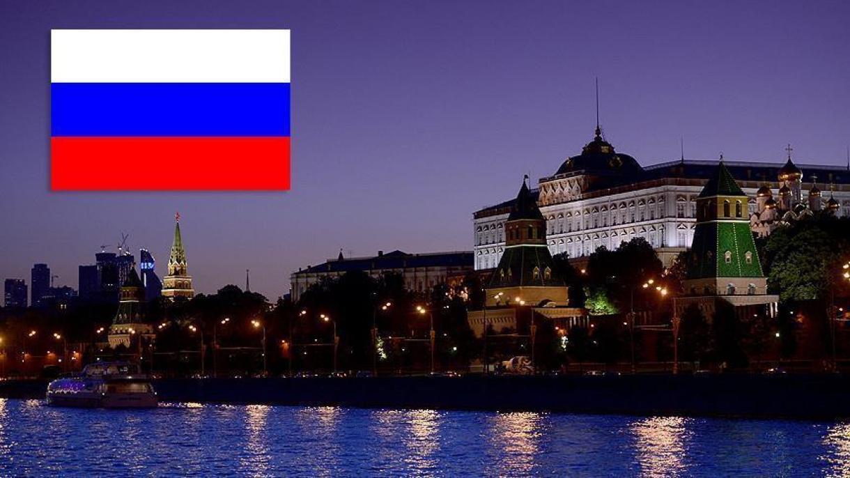 Rusia se desmiembra de la Corte Penal Internacional