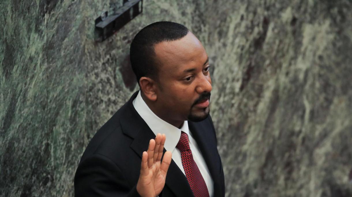 埃塞俄比亚新总理呼吁进行全国对话