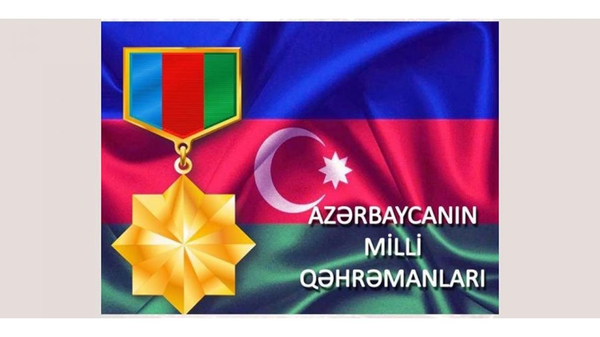 25 Mart –  Azərbaycan Milli Qəhrəmanı fəxri adının təsis edildiyi gündür