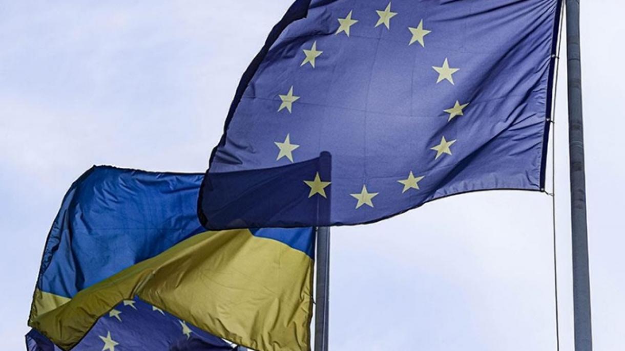 ЕС одобри нов пакет от 5 милиарда евро за Украйна