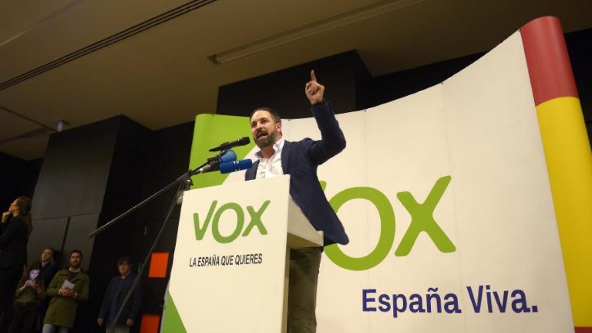 España: Vox apoyará al candidato de PP y Ciudadanos a la Junta de Andalucía