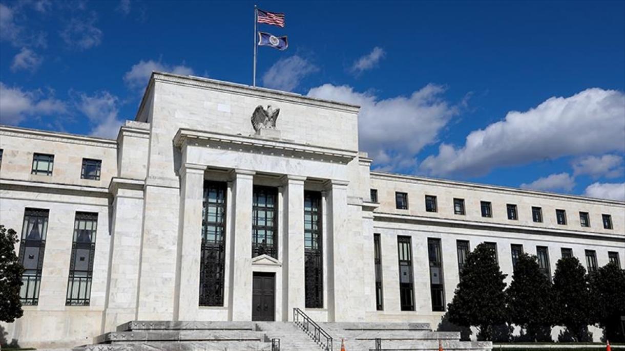 Fed пайыздык ченди жогорулатты