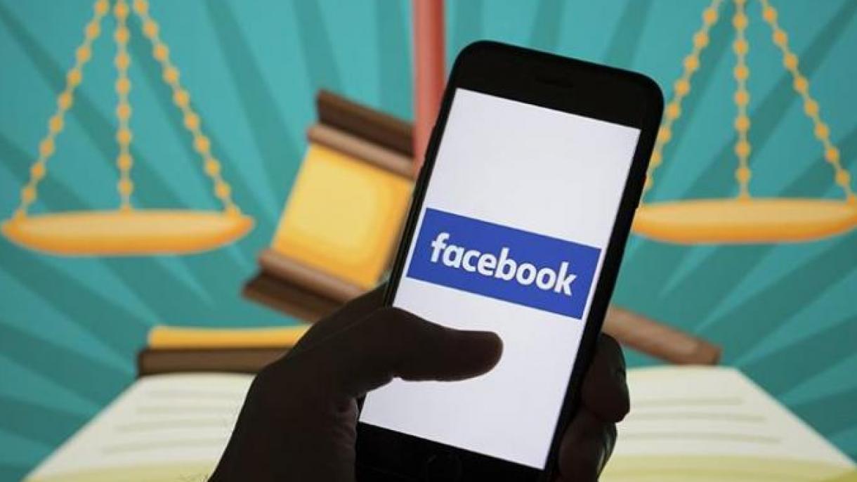 فیس بُک کو ایک ملین 6 لاکھ لیرا جرمانہ کر دیا گیا