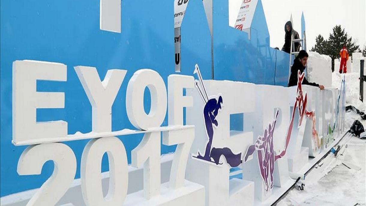 اسلونی در بازی‌های المپیک زمستانی جوانان اروپا 2017 شرکت خواهد کرد