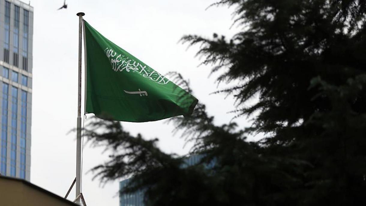 سعودی عرب میں جرم ثابت نہ ہونے تک ملزمین کو اب حراست میں نہیں رکھا جائیگا