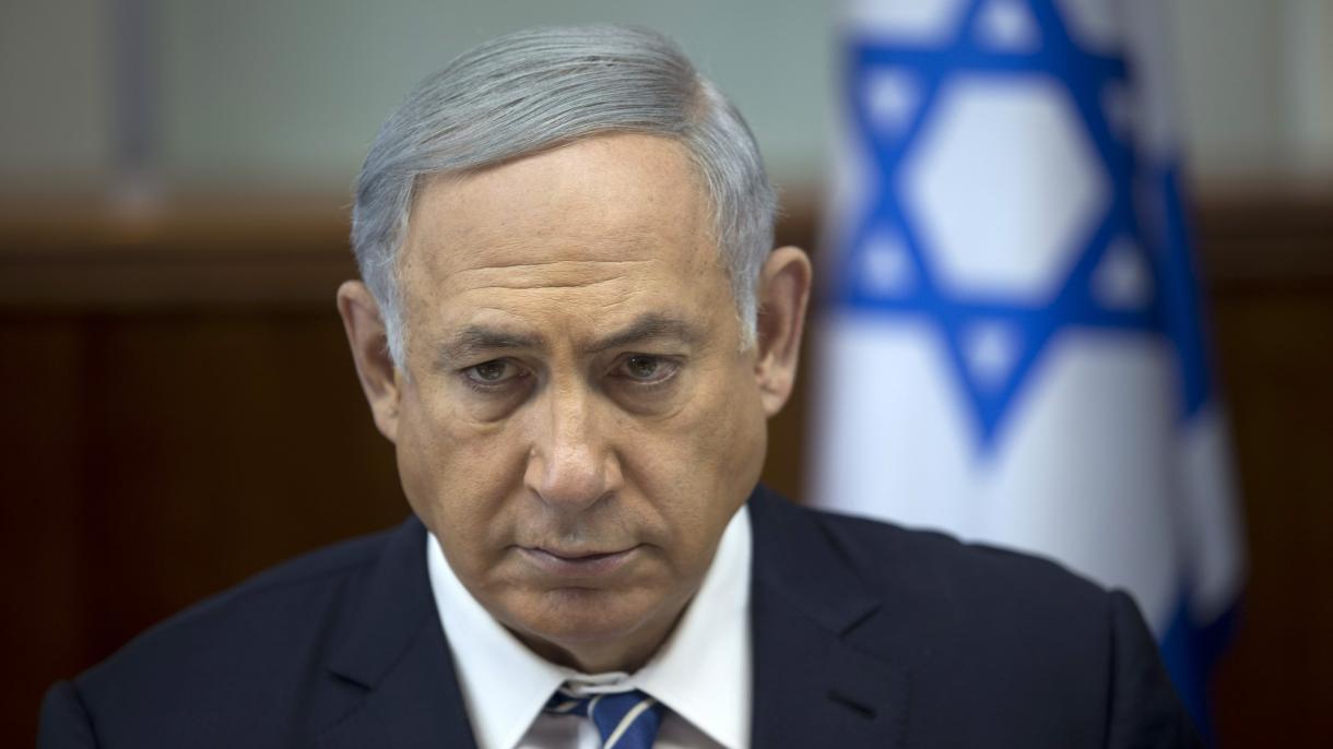 واکنش فلسطین به سخنان نتانیاهو
