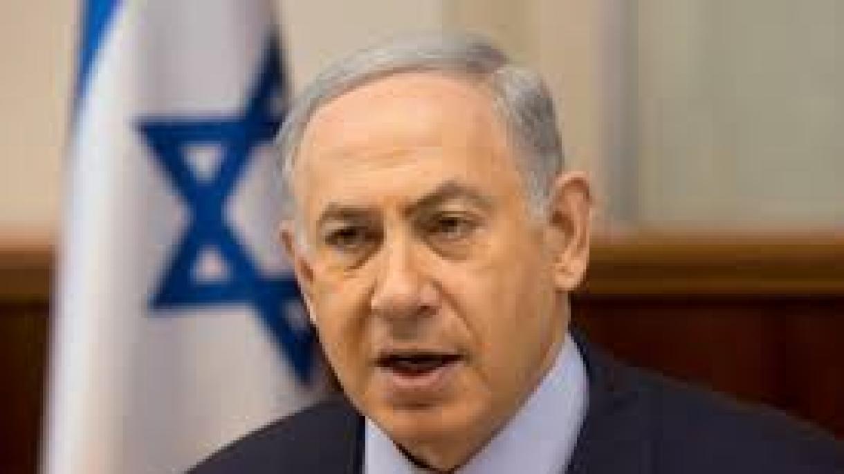 ادعای نتانیاهو در خصوص همکاری برخی عناصر مخالف رژیم اسرائیل با آمریکا