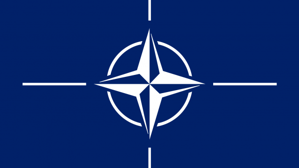 НАТО конкурс уюштуруп жатат