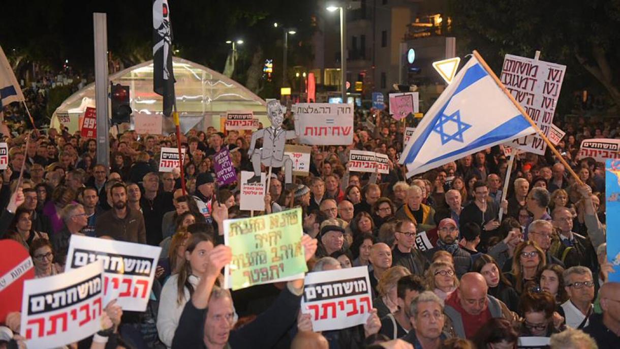تظاهرات اعتراضی بر علیه نتانیاهو در تل آویو