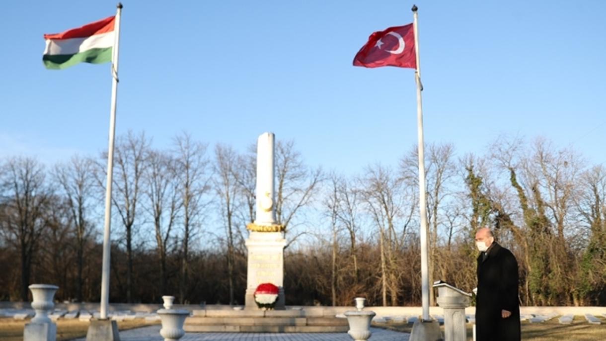 وزیر داخلہ سلیمان سویئلو  کی ہنگری میں ترک  شہدا کی  یادگار پرحاضری
