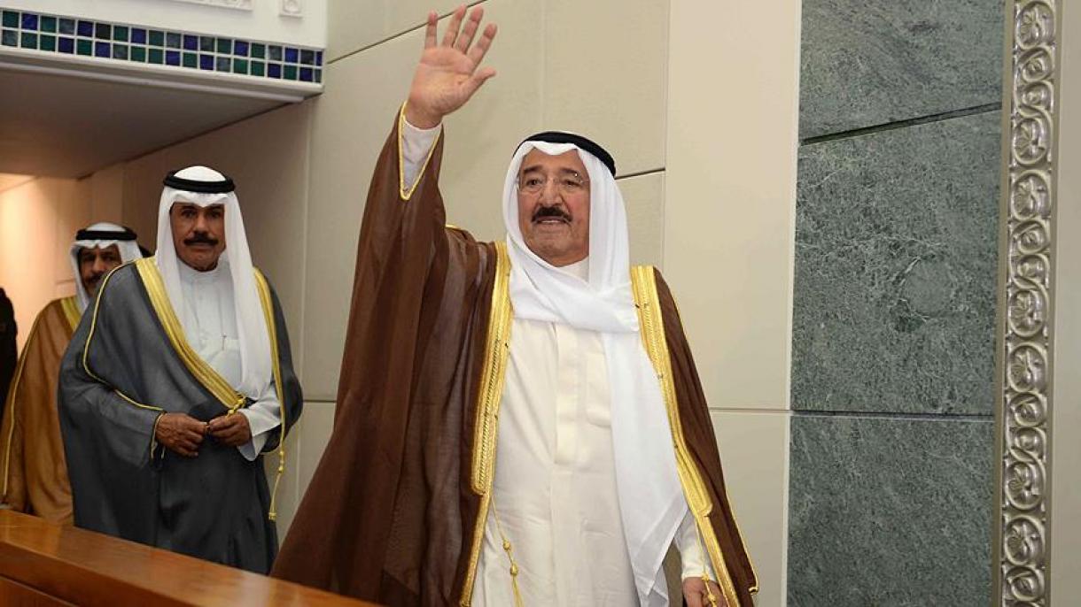 Emirul Kuwait Sheikh Sabah Ahmad Jaber Al Sabah vine în Turcia