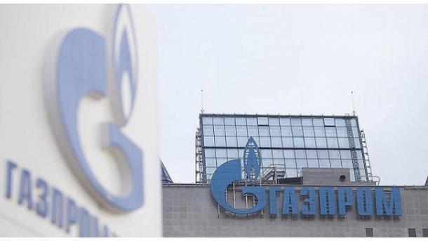 A Gazprom nem szakítja meg kapcsolatát a török cégekkel