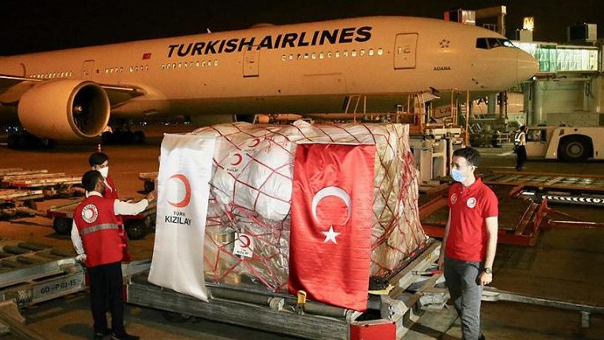 土耳其向巴基斯坦捐赠30万个KN-95口罩