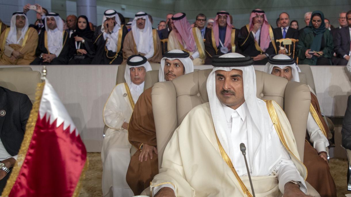 qatar emiri ereb birleshme xelipilikige teziye télégrammisi yollidi