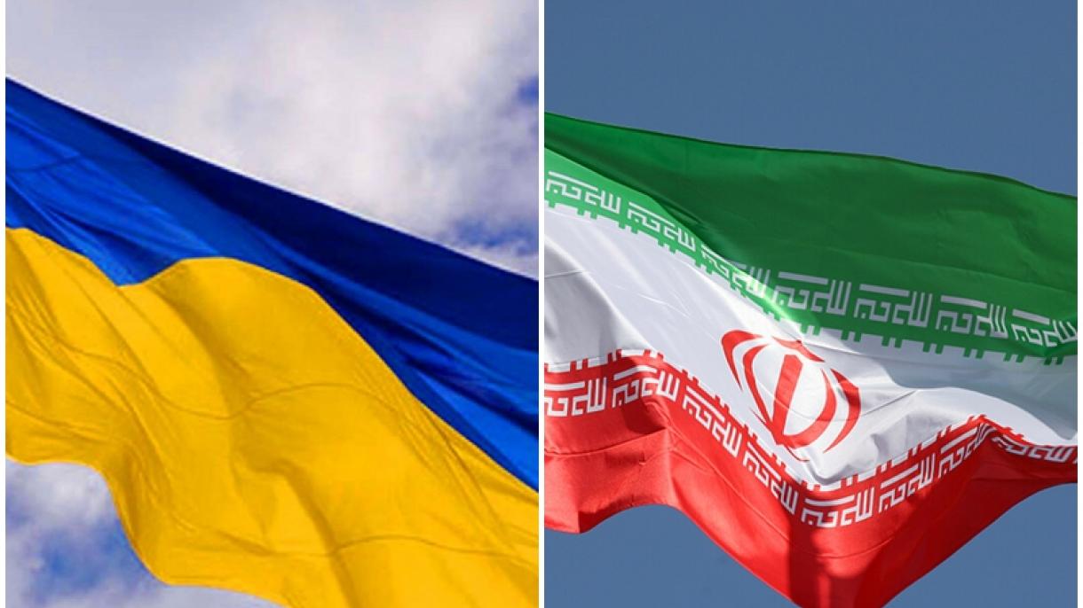 ایران و اوکراینا آراسیندا محکوم موبادیله‌سی