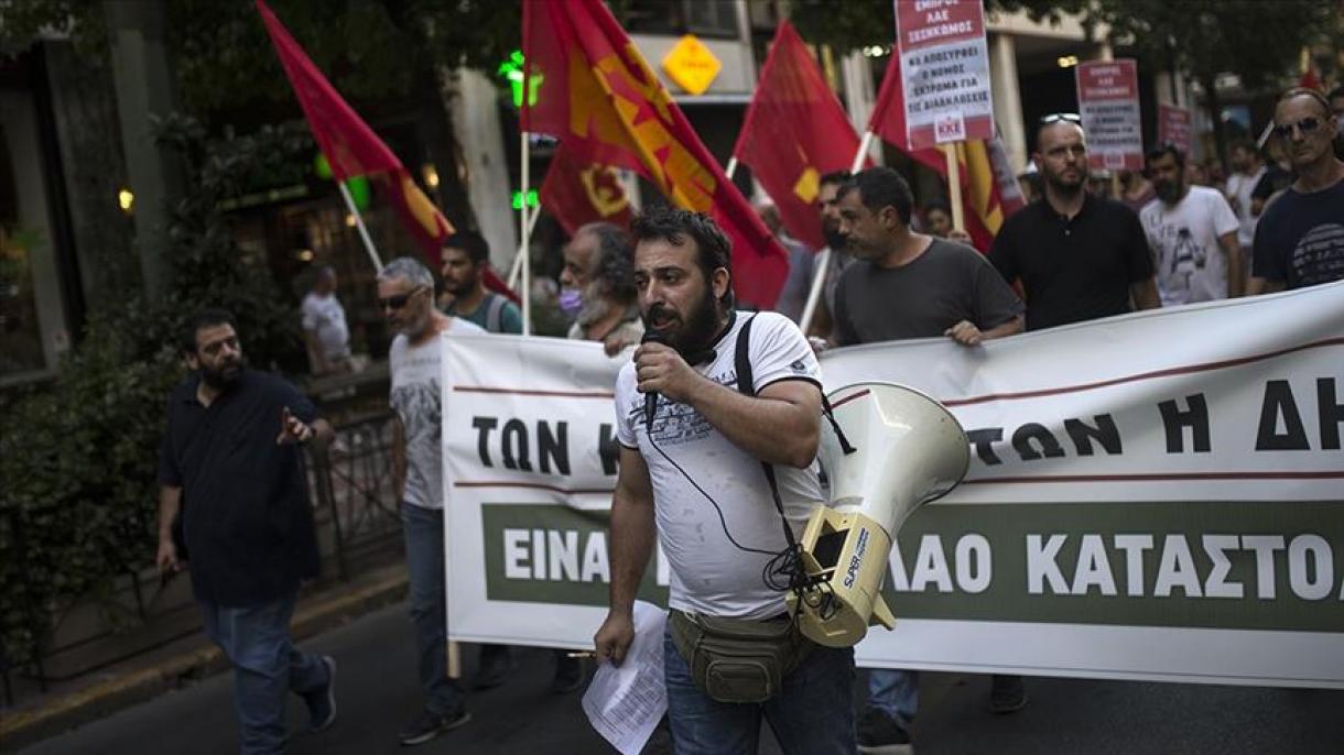 اعتراض مردم یونان به محدود شدن برگزاری تجمعات در اینکشور