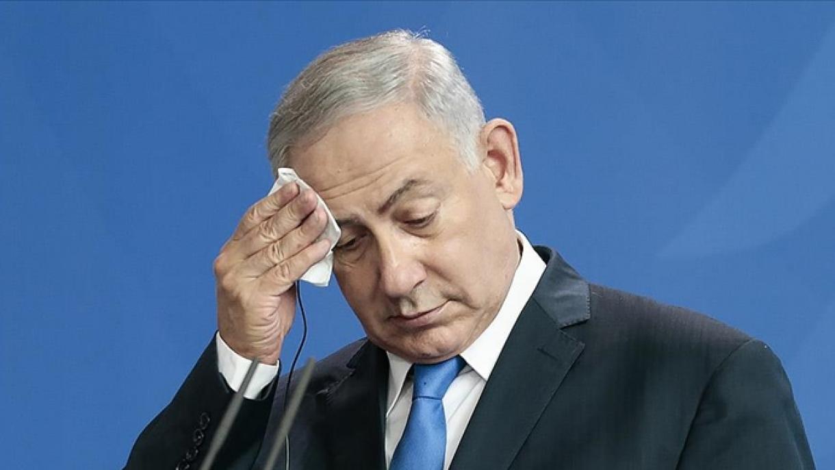 Нетаньяхудың сот процесі қайта басталды