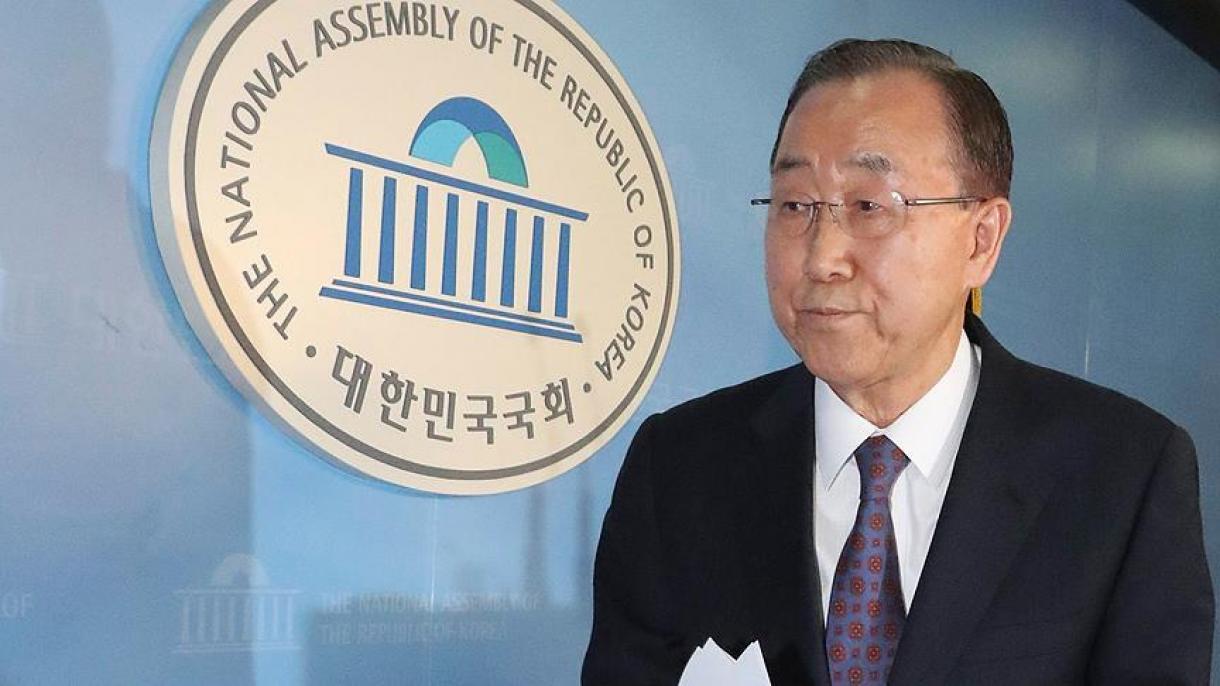 潘基文表示不会竞选韩国总统