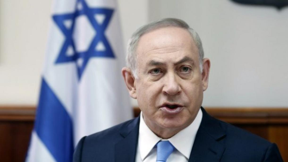 Израелският премиер призова да не се възстановява споразумението с Иран...