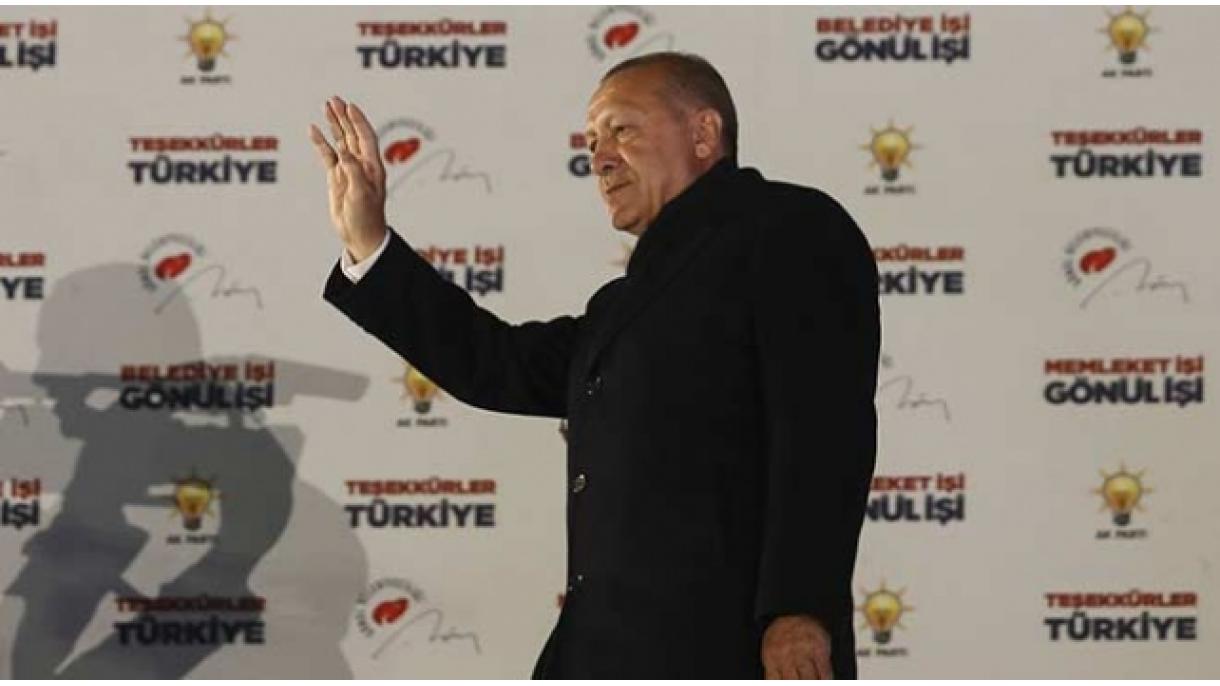 Ερντογάν: Είμαστε ένα κόμμα που έχει πάρει το 52% των ψήφων
