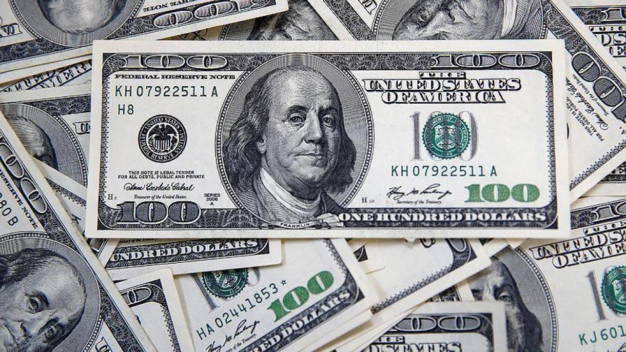 Eýran Amerikan dollarynyň kursuny üýtgewsizleşdirdi