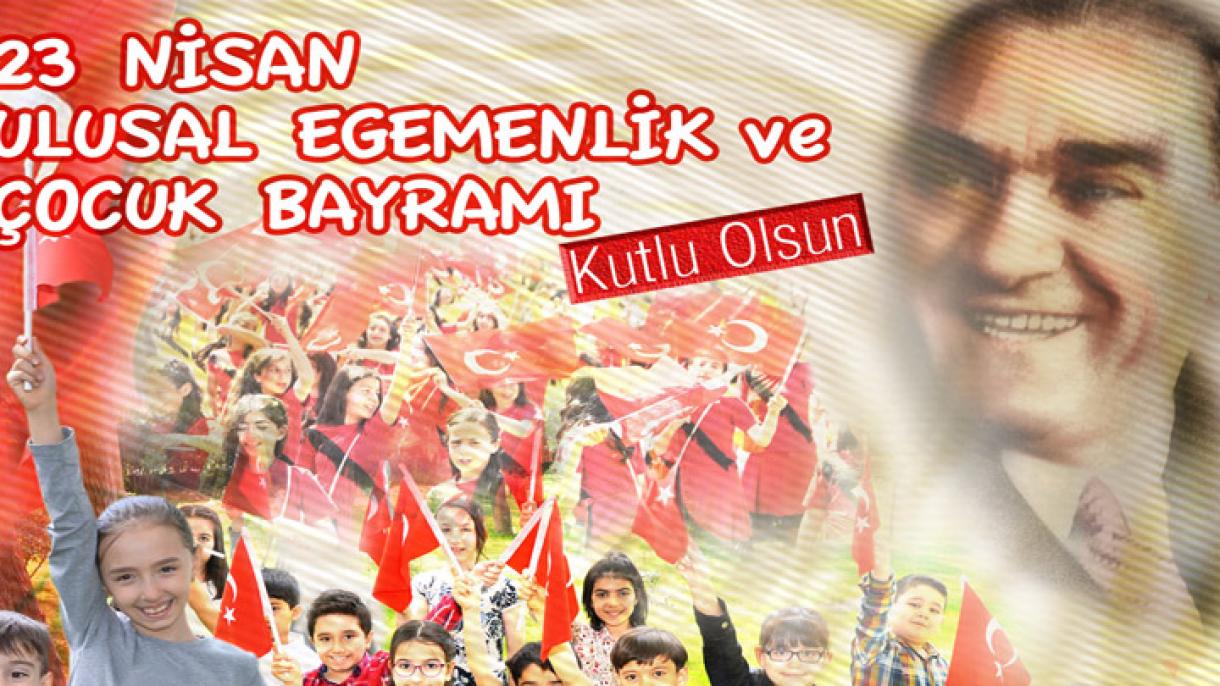 آفیش ویژه ستاد کل نیروهای مسلح ترکیه بمناسبت 23 آوریل روز حاکمیت ملی و عید کودکان