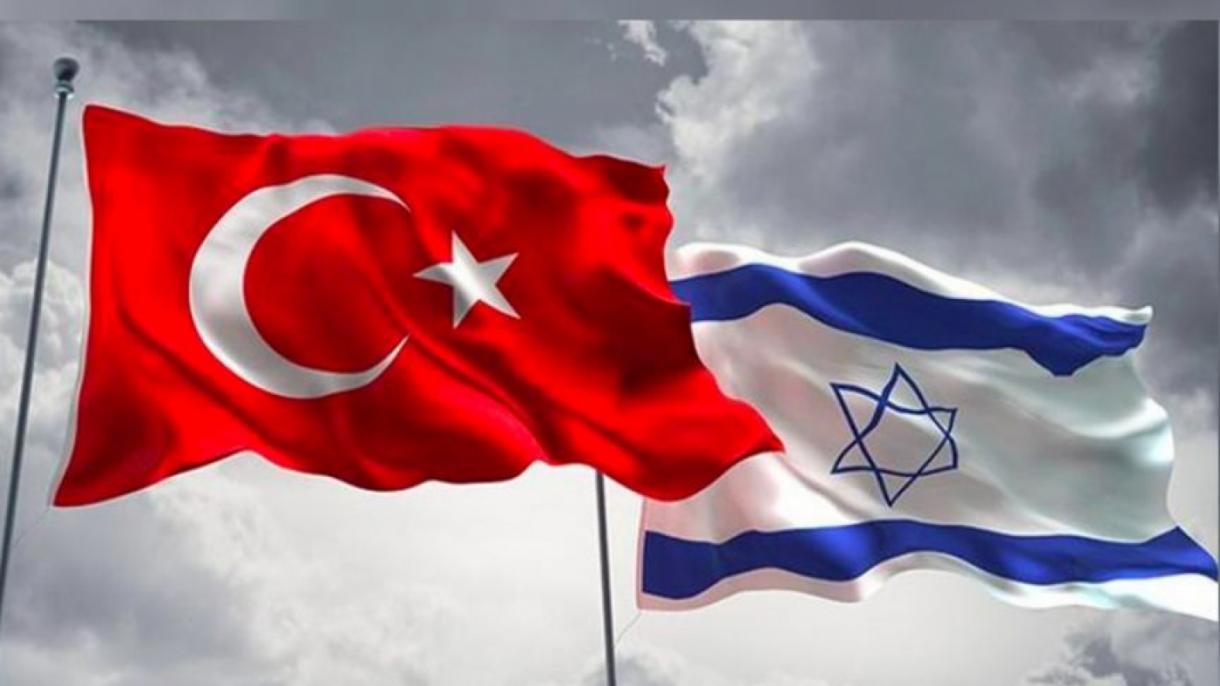 Personal de Exteriores de Israel felicita en videomensaje el nombramiento de embajador por Türkiye