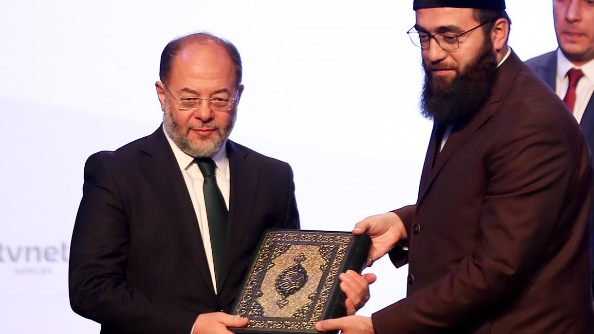 سومین جشنواره کتاب فرهنگ عربی در استانبول