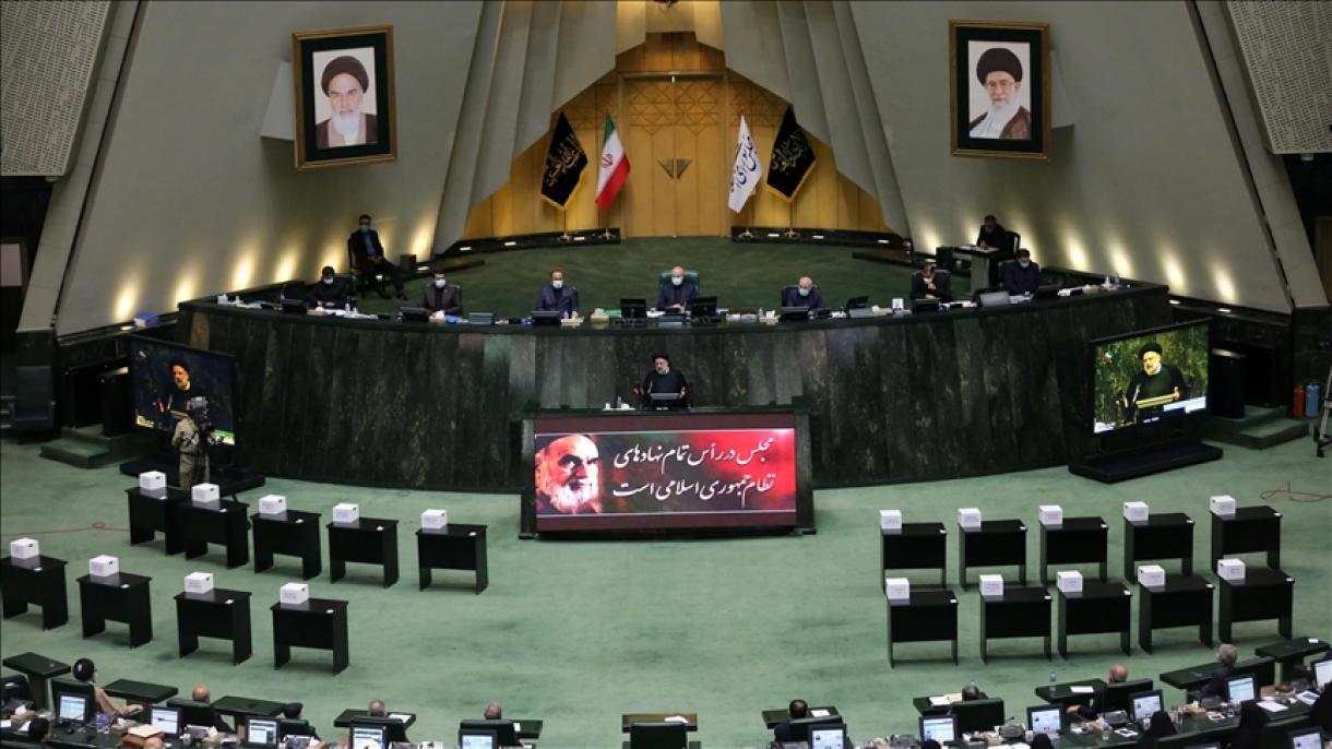 Parlamento iraní pide al Gobierno que impida la importación de productos de origen israelí