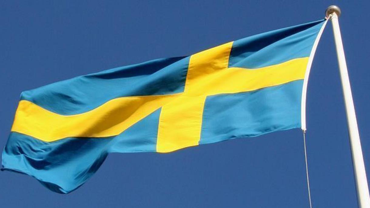 سویڈن میں حجاب پر پابندی کا قانون کالعدم قرار دے دیا گیا