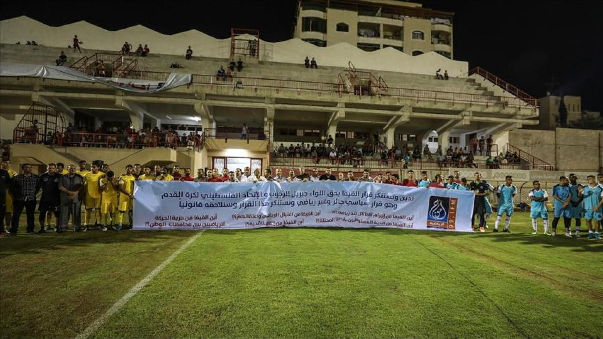 ورزشكاران فلسطينى به حکم فيفا اعتراض کردند