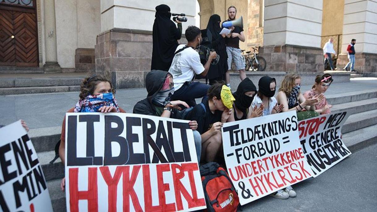 ڈنمارک: برقعے کی پابندی کا قانون آج سے لاگو،مسلم خواتین کا احتجاج