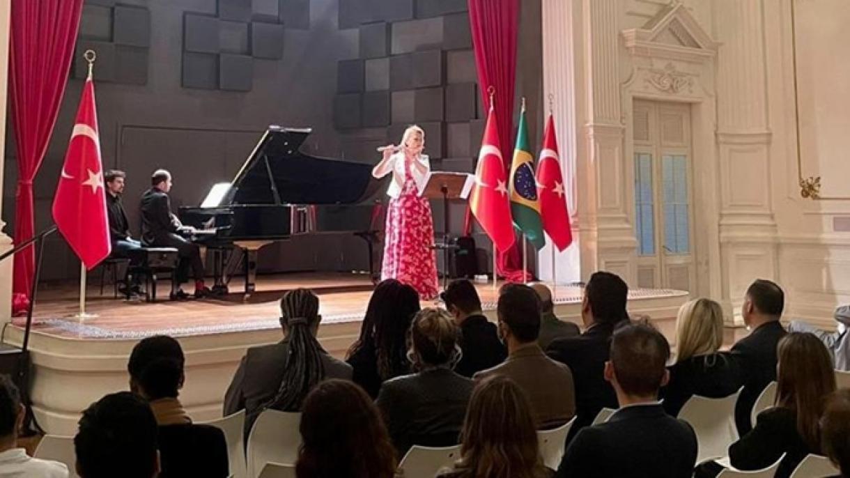 土耳其共和国成立百周年音乐会在巴西举行
