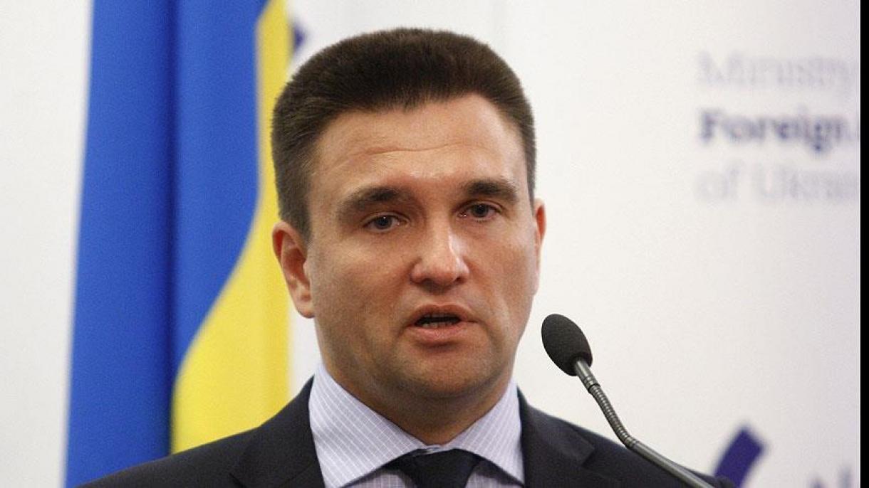 Украина Сыртқы істер министрі келеді