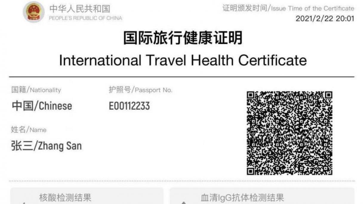 چین نے " کورونا وائرس پاسپورٹ" جاری کر دیا