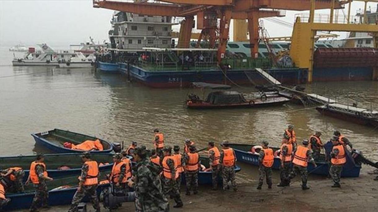 برخورد نفت‌کش و کشتی در شرق چین؛ 30 ایرانی ناپدید شدند