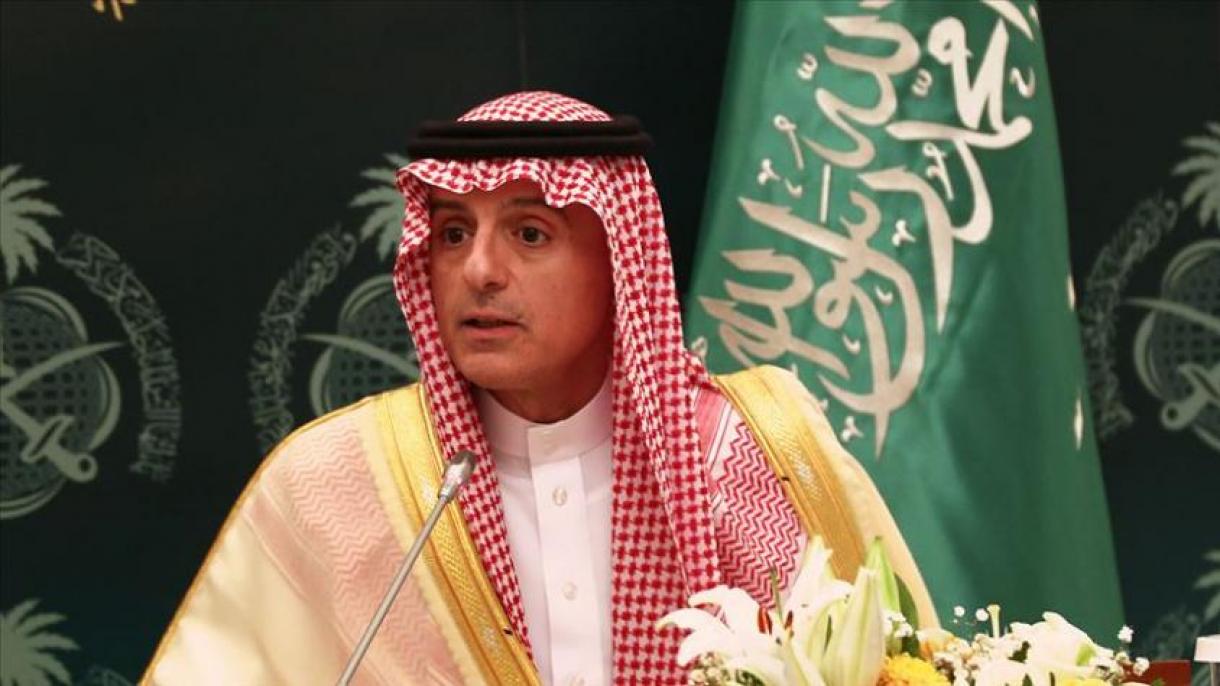 沙特呼吁国际社会对伊朗表现出“坚定的立场”