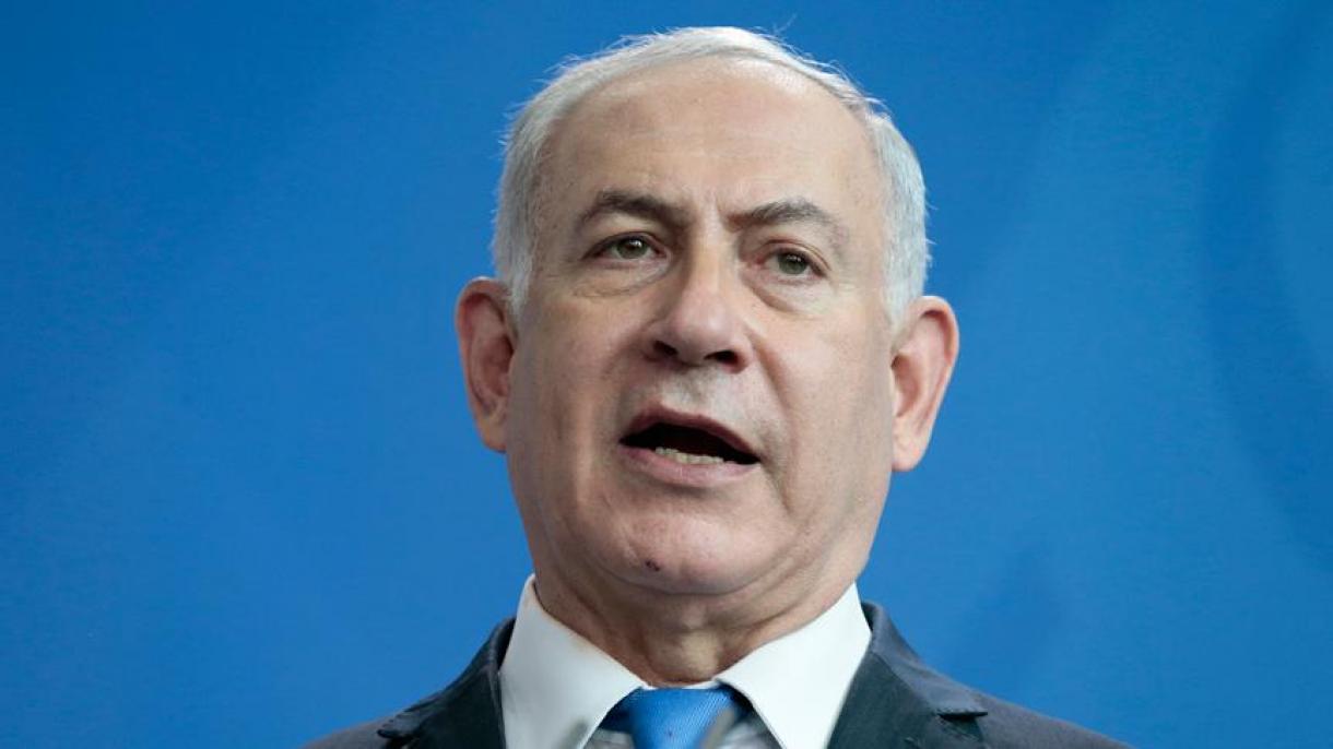 Netanyaxu G‘arbiy qirg‘oqdagi Falastin hududlarini qo‘shib olishga va'da berdi