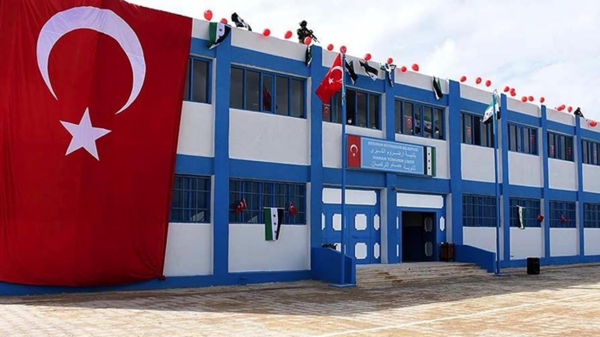 土耳其又帮助完成叙利亚一高中的翻修工作