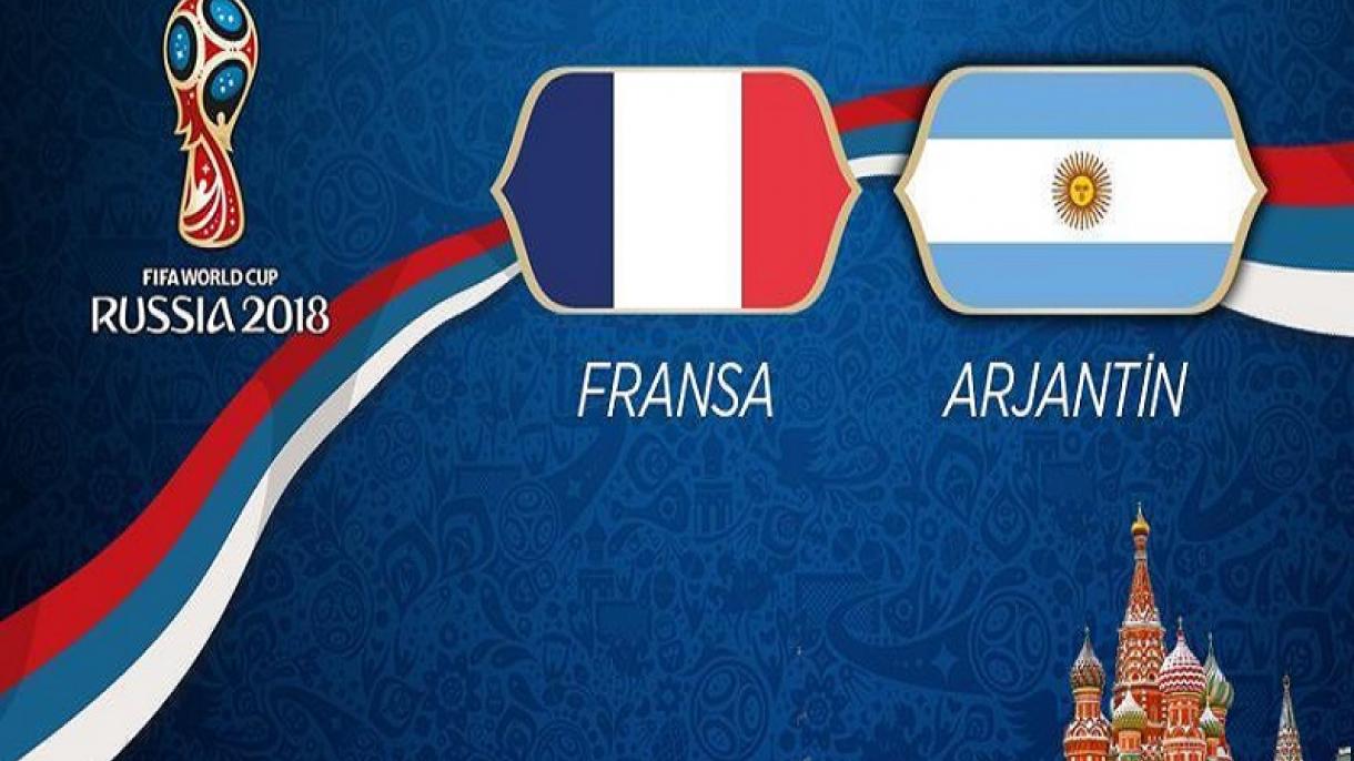 حضور داوران ایرانی در بازی آرژانتین و فرانسه