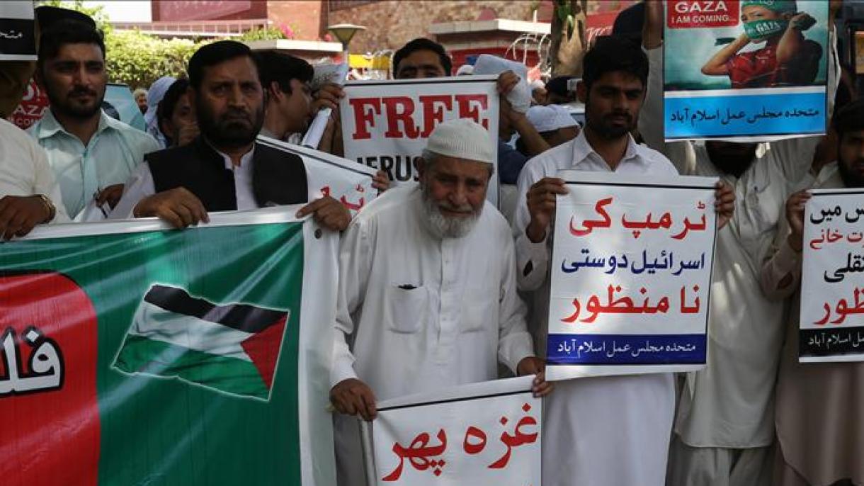 پاکستان میں اسرائیل کے خلاف مظاہرے