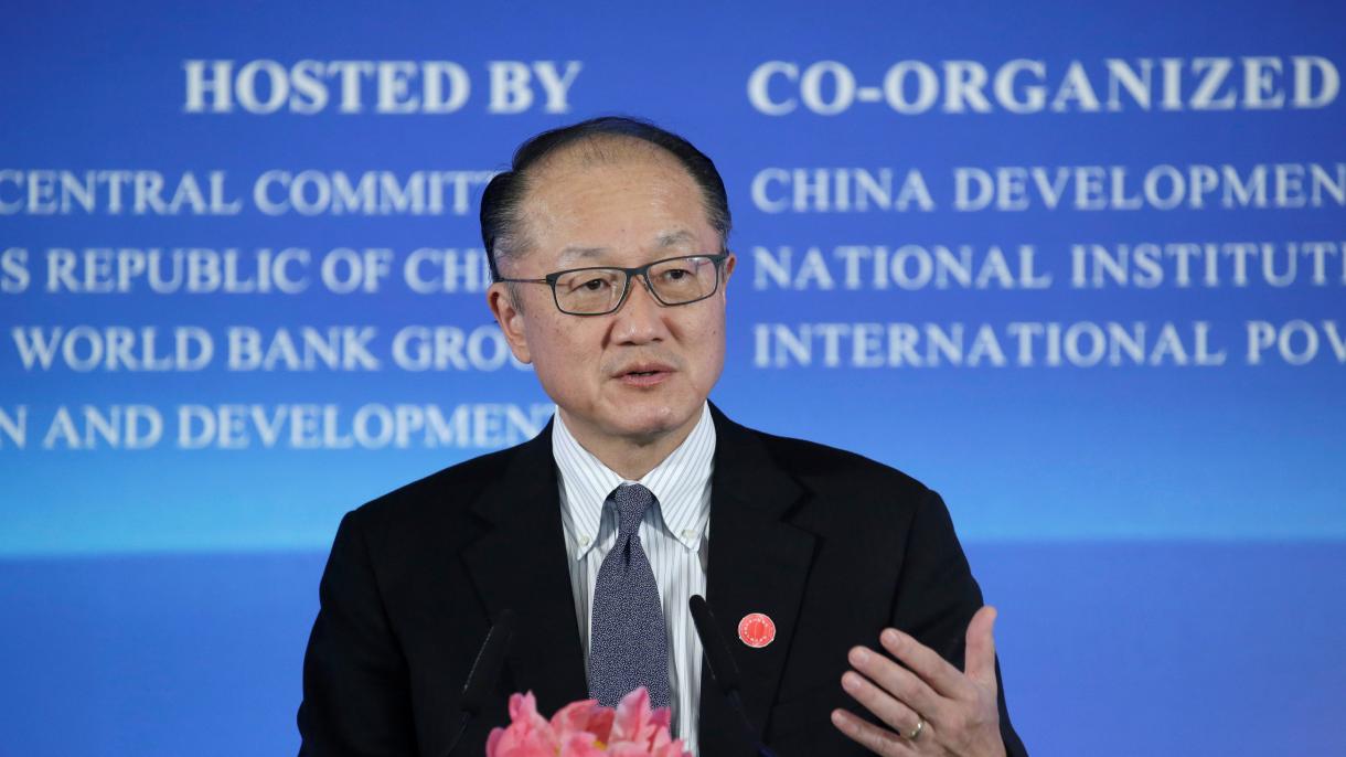 世界银行行长金墉宣布辞职