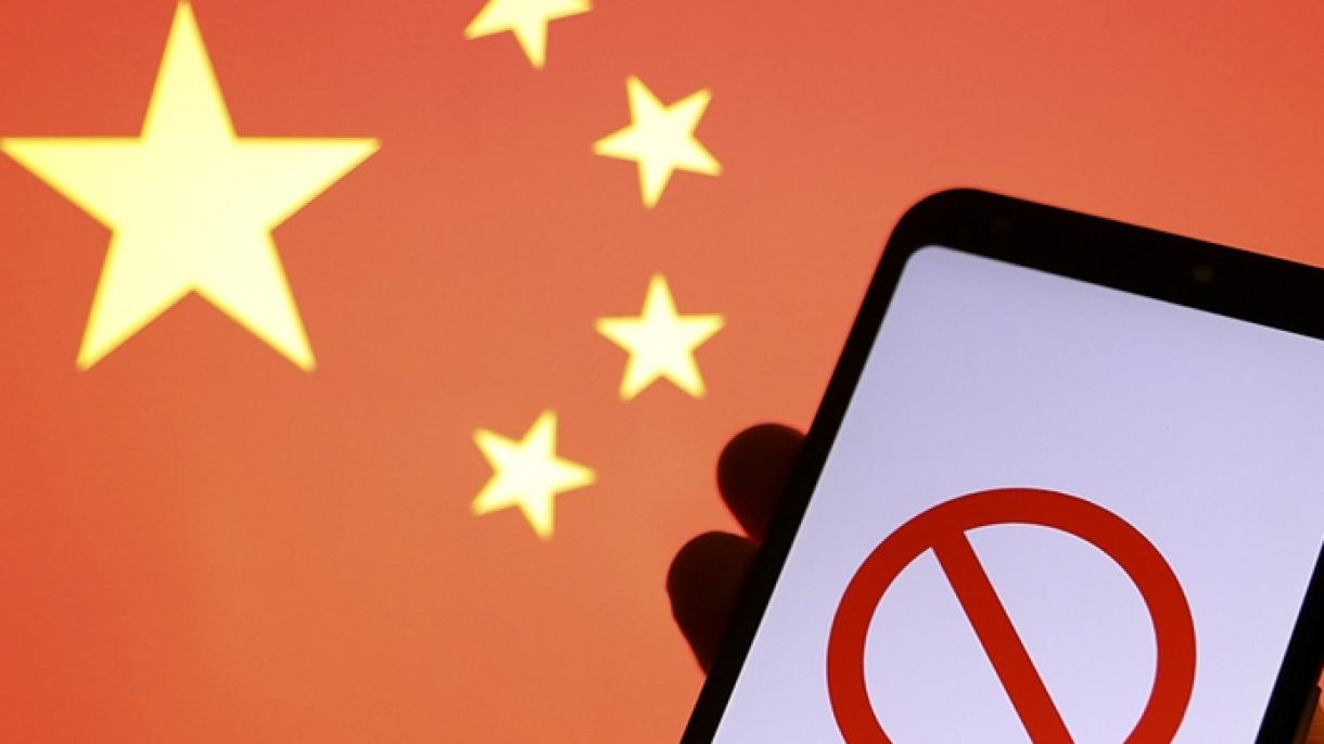 中国新法生效防止科技巨头垄断行为