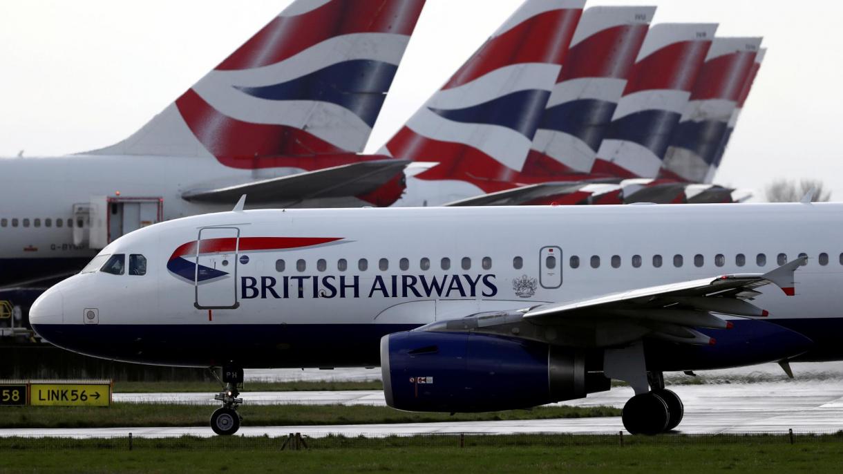 «British Airways» қызметкерлері үшін жаңа топтама