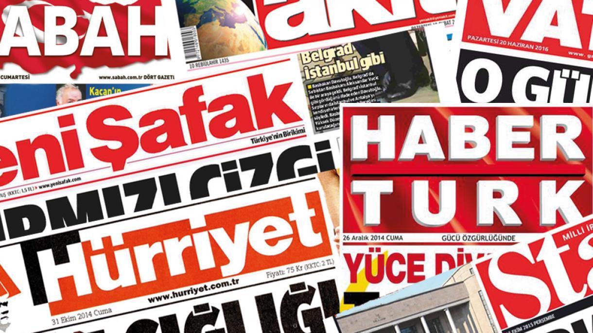 مطبوعات ترکیه جمعه 15 اکتبر 2021