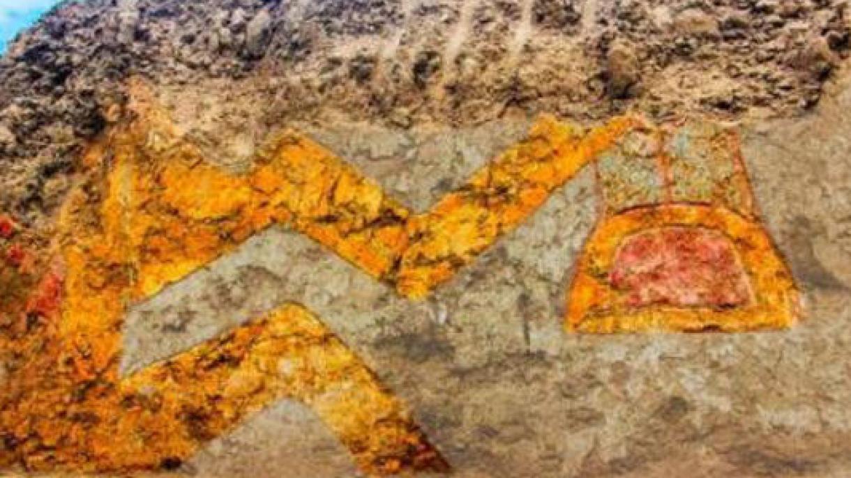 Peru: Scoperto un murale di 3200 anni