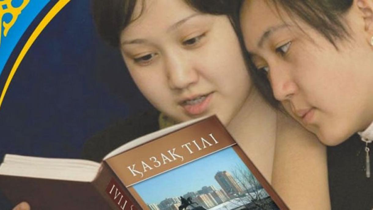 Kazahstanul a luat decizia de a trece la alfabetul latin