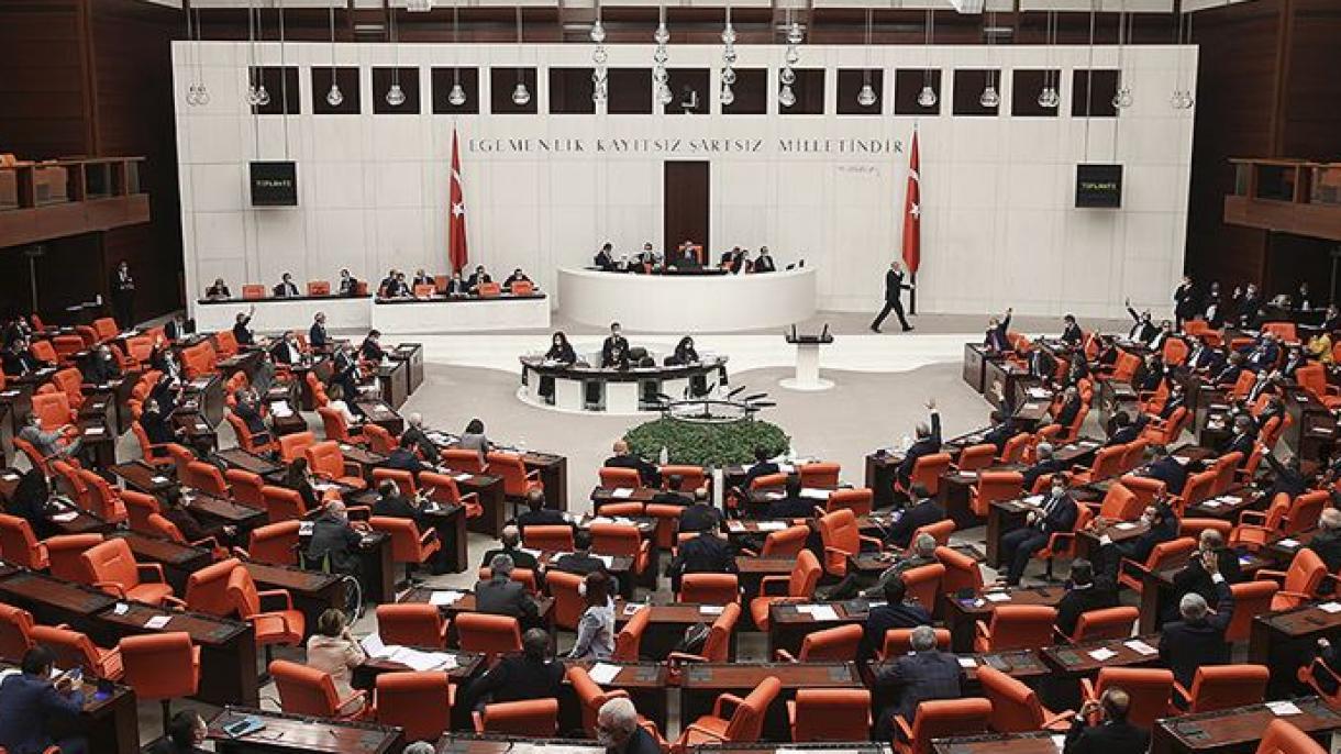 وزیران جدید ترکیه در مجلس سوگند یاد کردند